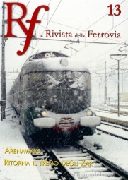 Acme RF13 Rf13 - N. 13 Autunno 2010 numero speciale